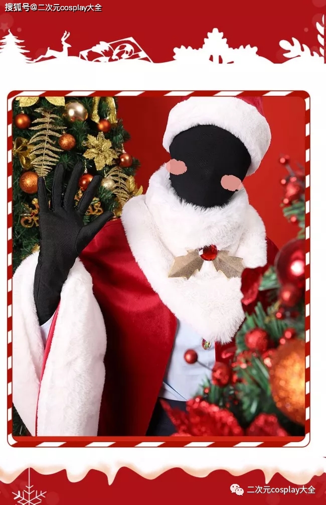光遇cos，这组圣诞cosplay，可爱和还原度maxs1.jpeg