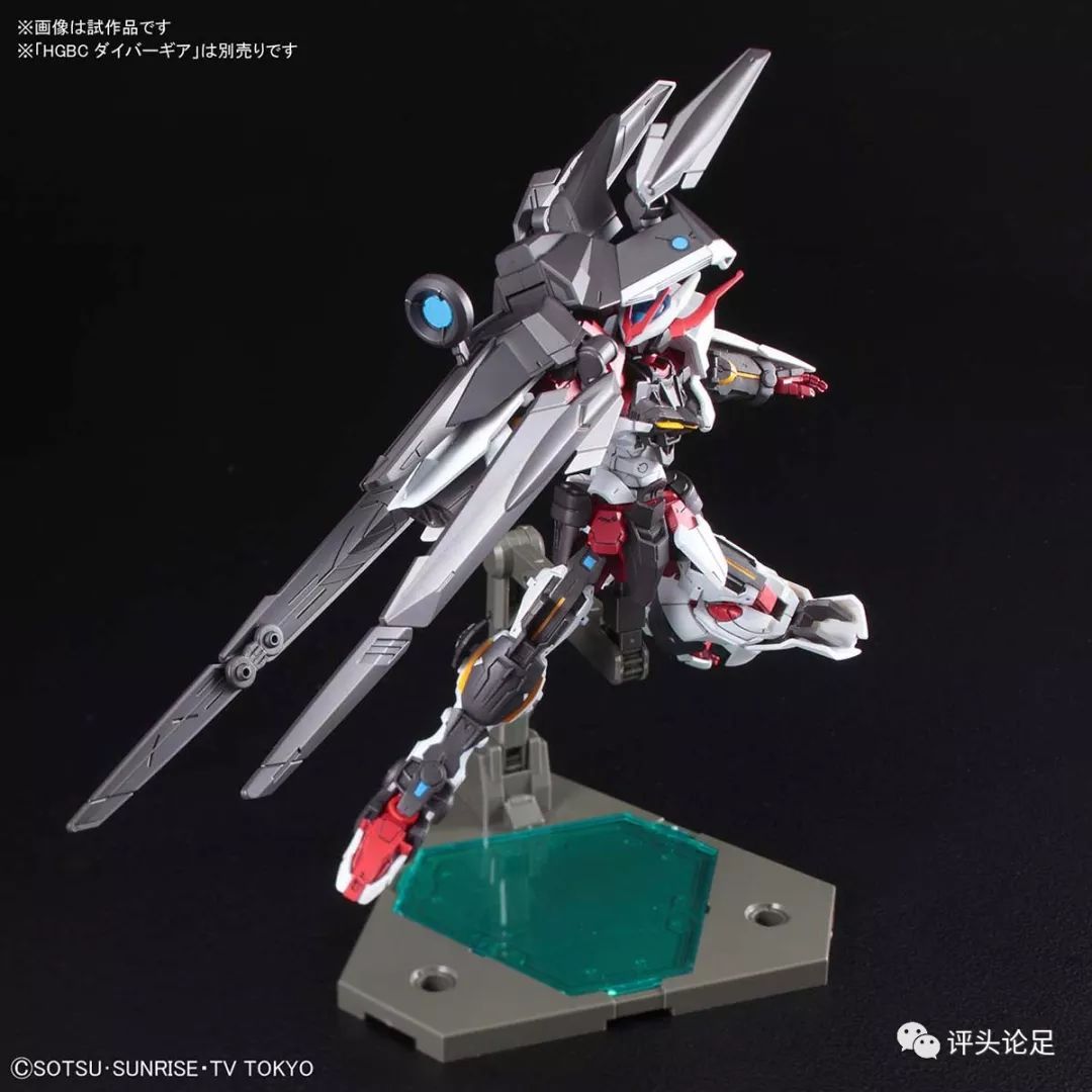 真正的刚普拉对决！HGBD 异端高达·无名官图更新！s5.jpeg