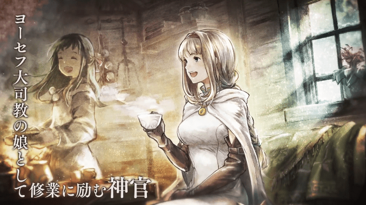 《歧路旅人：大陆的霸者》公开最新角色「莉亚娜」PVs4.png