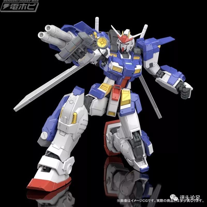 不是光能使者！MG 风暴使者立体化登场！s10.jpeg
