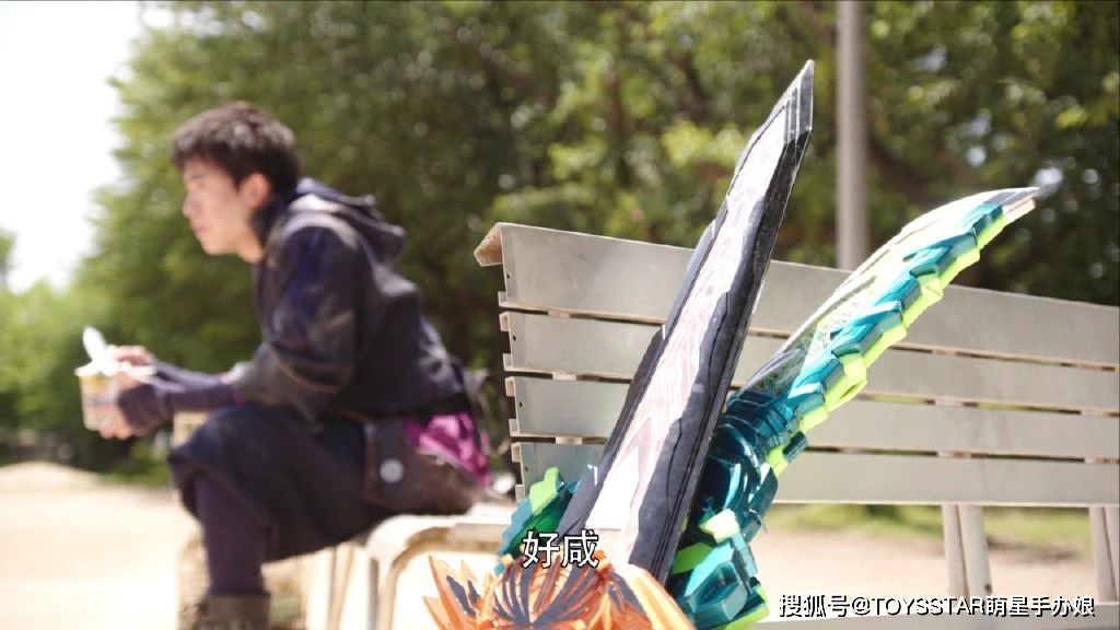 【食玩】圣刃装动 天灾带你探游日本万代总部！s5.jpeg