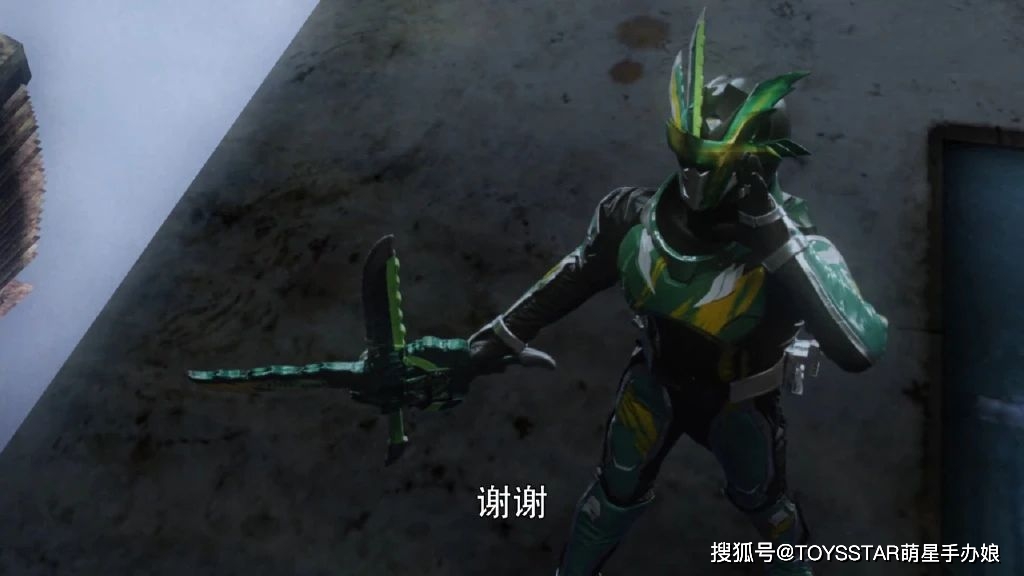 【食玩】圣刃装动 天灾带你探游日本万代总部！s4.jpeg