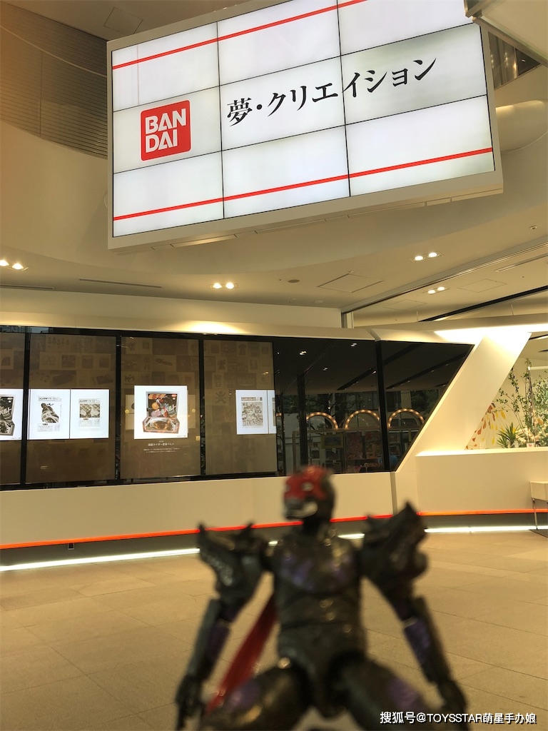 【食玩】圣刃装动 天灾带你探游日本万代总部！s9.jpeg