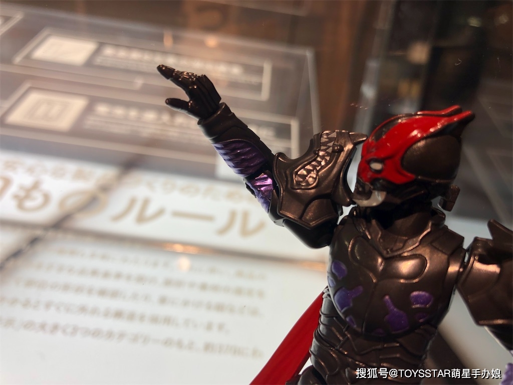 【食玩】圣刃装动 天灾带你探游日本万代总部！s21.jpeg