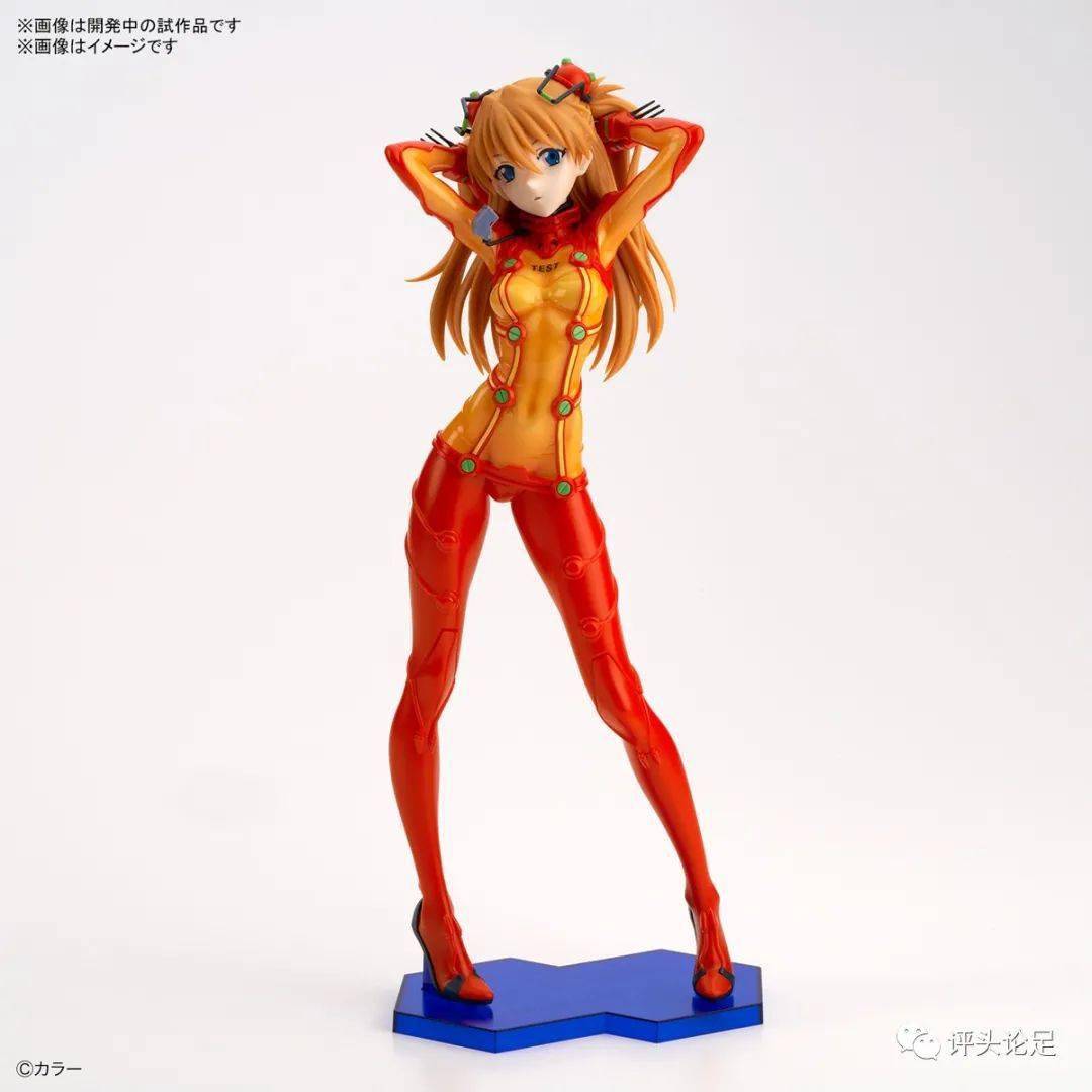 【新品资讯】Figure-Rise LABO明日香官图更新s2.jpeg