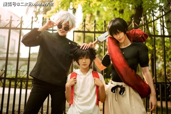咒术回战cos：五条悟带伏黑惠上学，然后和伏黑甚尔打起来啦s2.jpeg