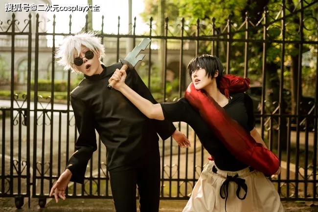 咒术回战cos：五条悟带伏黑惠上学，然后和伏黑甚尔打起来啦s10.jpeg