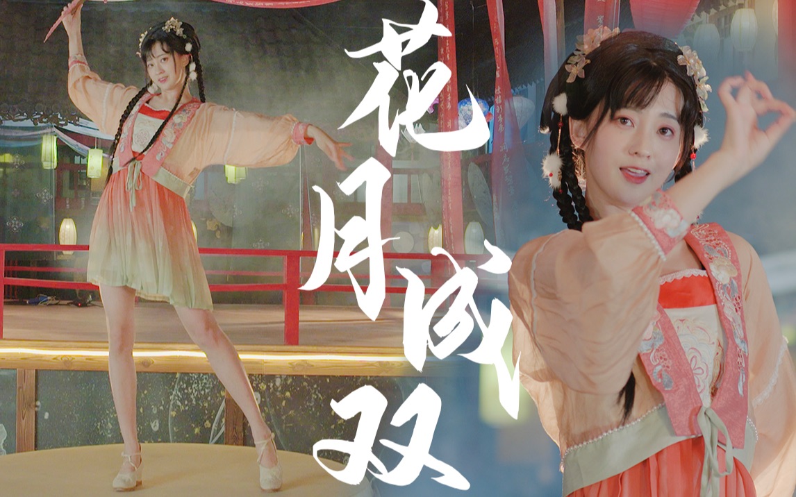 是你家的小姑娘吗-1.jpg