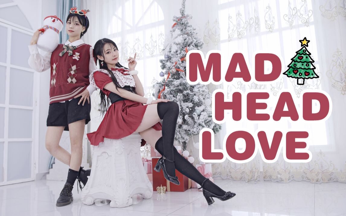 前 方 高 甜️ ❤ MAD HEAD LOVE *楽小漫×食梦棉-1.jpg