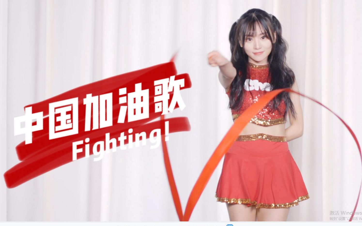 【中国加油歌】你们都是最棒的！奥运冲呀！-1.jpg