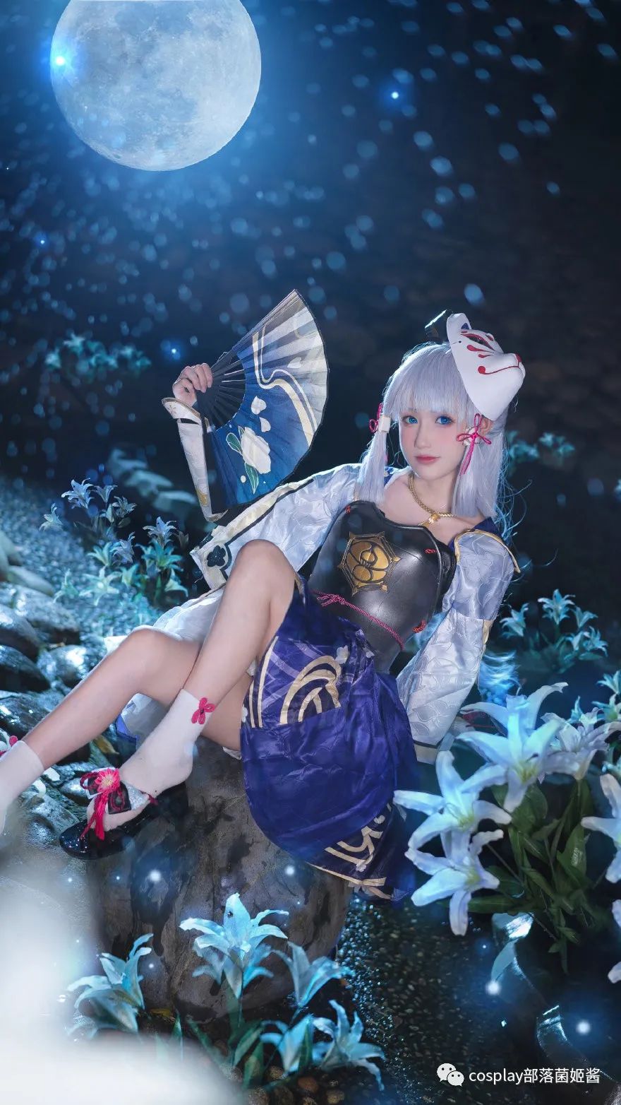 cos：神里绫华cos正片@西园寺南歌s3.jpeg