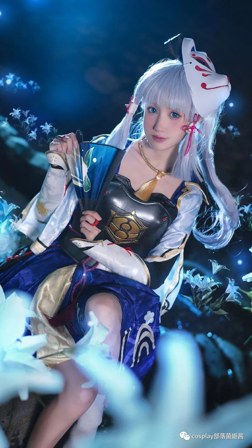 cos：神里绫华cos正片@西园寺南歌s5.jpeg