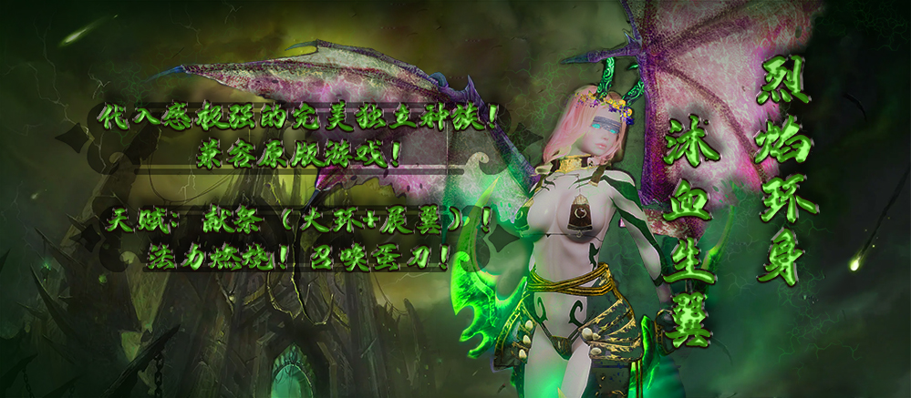 2.28-1横幅.jpg