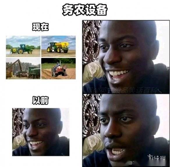 身在地狱（笑话吧），仰望天堂s10.jpeg