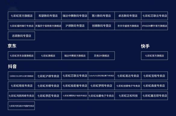 显卡以旧换新！GTX 10/RTX 20系最高可抵扣3800元s3.jpeg