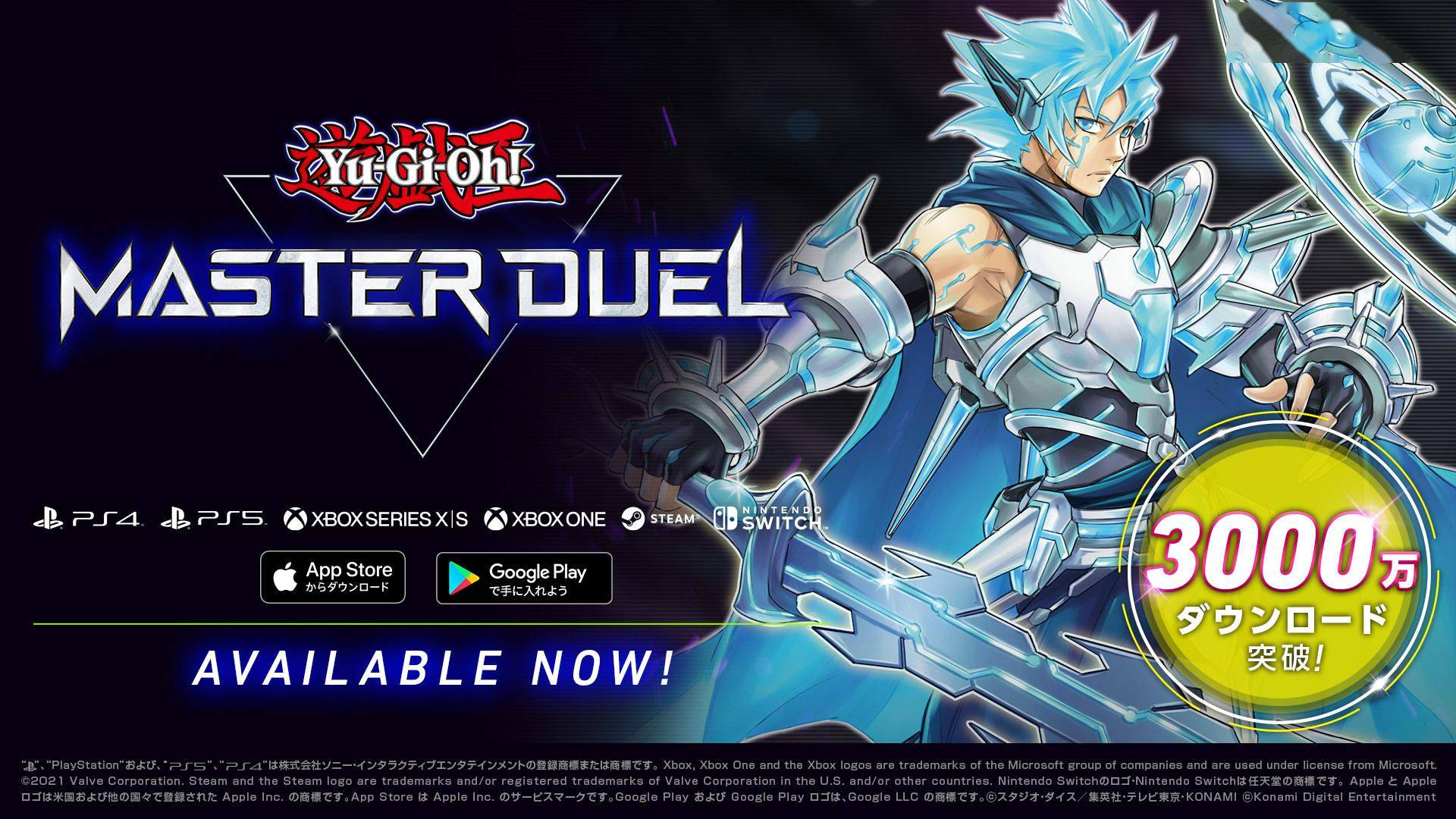 《游戏王：大师决斗》下载量破3000万 赠送1000宝石s1.jpeg