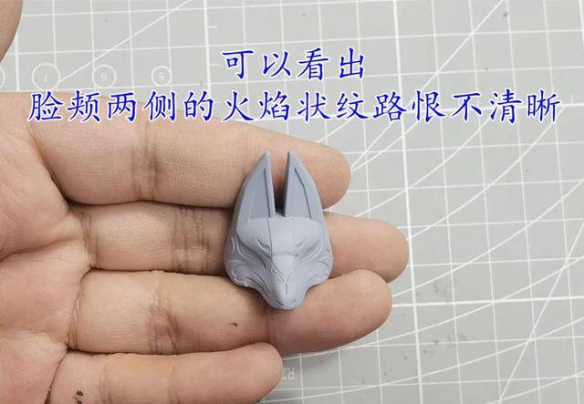 「技巧攻略」SD世界群英集制作涂装攻略，佐助篇（1）s7.jpeg