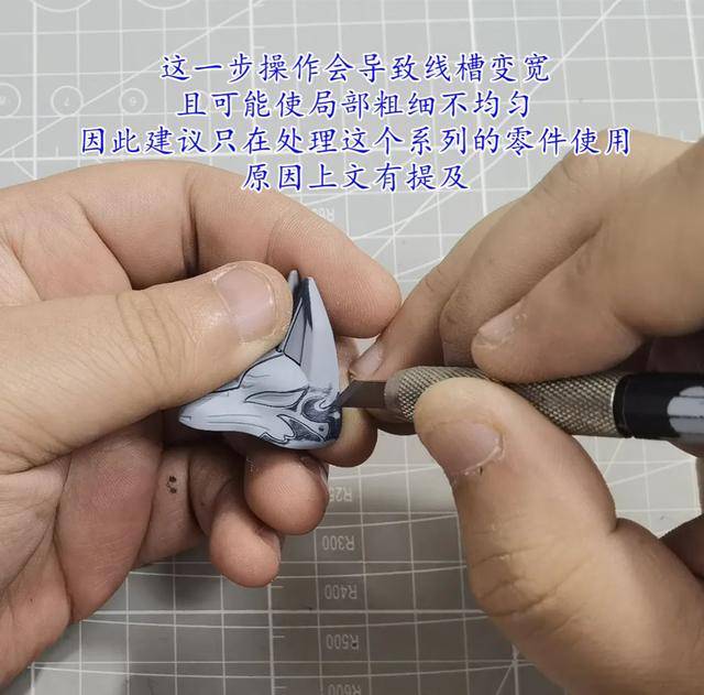 「技巧攻略」SD世界群英集制作涂装攻略，佐助篇（1）s9.jpeg