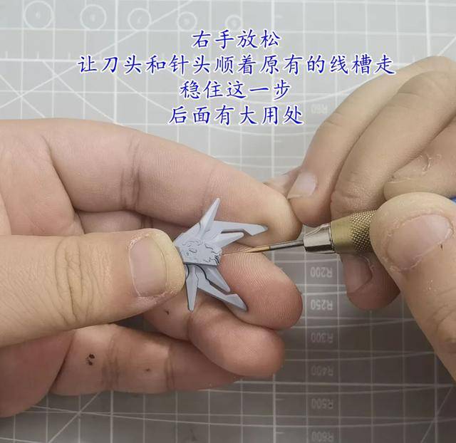 「技巧攻略」SD世界群英集制作涂装攻略，佐助篇（1）s11.jpeg