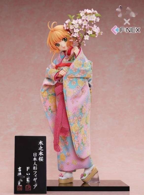 《魔卡少女樱》木之本樱日本人偶 手举樱花白皙可爱s6.jpeg