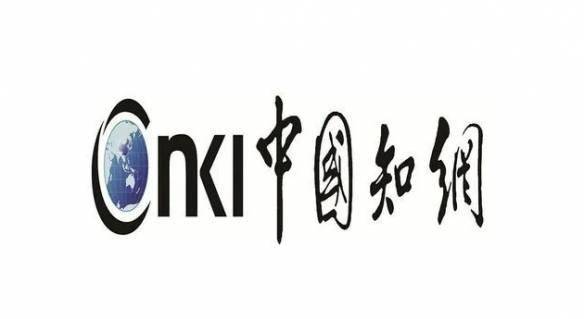 作家起诉知网索赔！知网代理人“哭穷”：赔不起1200亿s1.jpeg