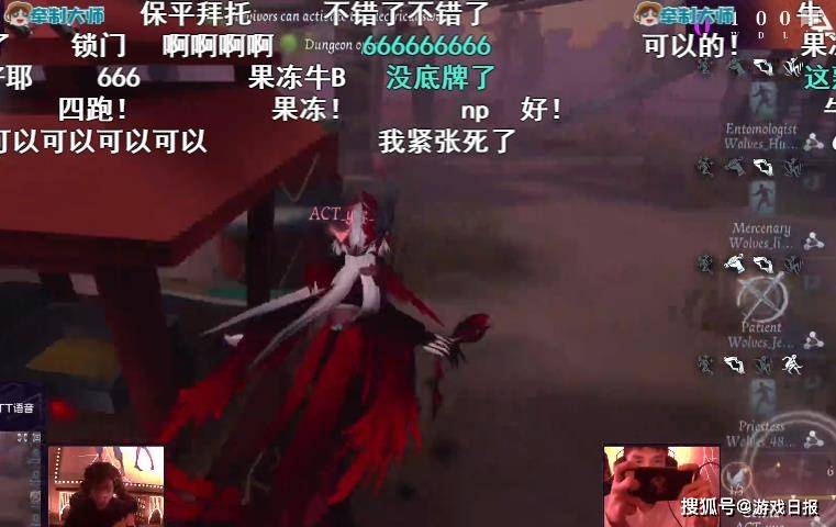 第五人格梦之女巫天花板操作，打破狼队金身，ACT虽败犹荣s4.jpeg