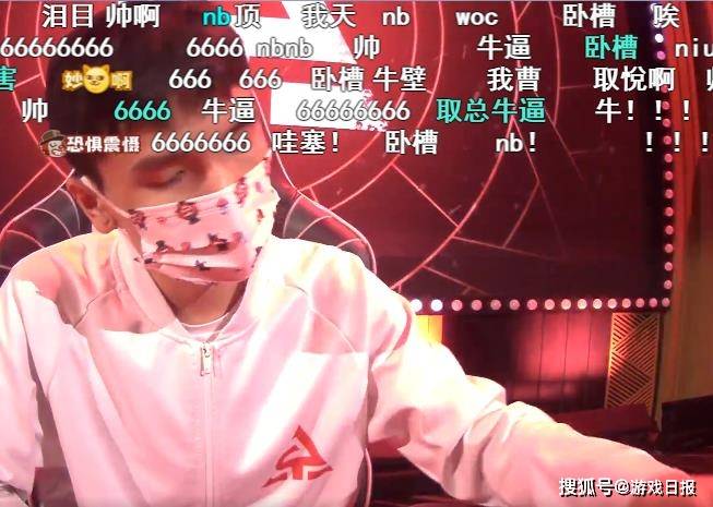 第五人格梦之女巫天花板操作，打破狼队金身，ACT虽败犹荣s2.jpeg