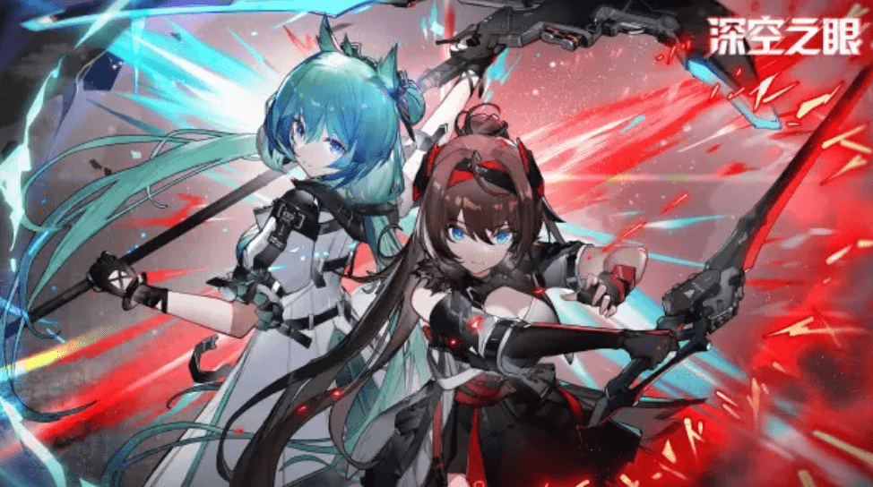 深空之眼：震离带专 奖励姐 阿修罗本周梦境思路讨论s1.png