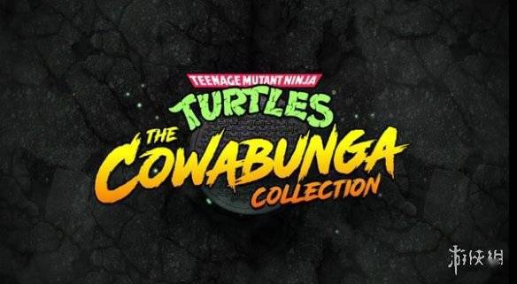 科乐美《忍者神龟：哇卡绑卡合集》发售日期或曝光s3.jpeg