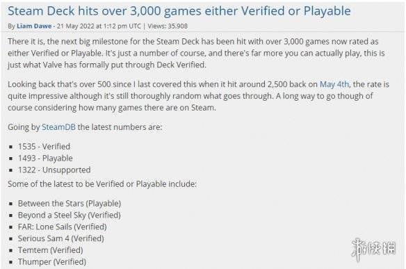 渐渐充实！Steam Deck已有3000款游戏经过验证或可玩s3.jpeg