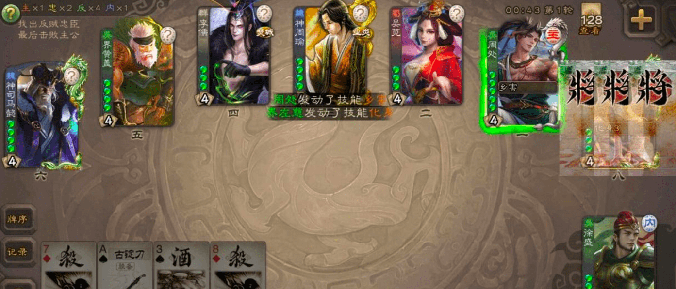 专访游卡首席设计师黄恺：我们为什么坚持要做WODC？s5.png