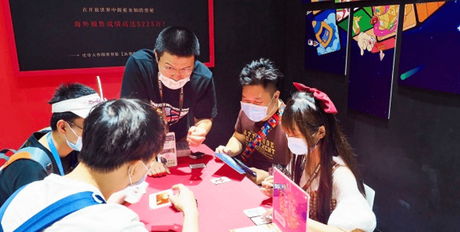 专访游卡首席设计师黄恺：我们为什么坚持要做WODC？s6.png