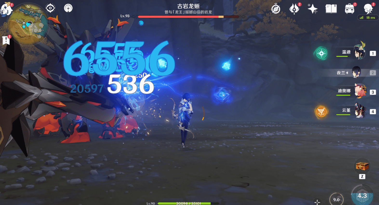 原神：0命夜兰无专武基础和吃拐站场的一些测试s3.png