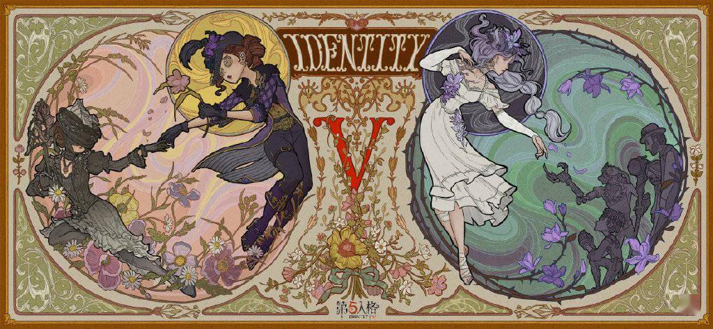 《第五人格》“杰克”限时稀世时装礼包7月14日上线s3.jpeg