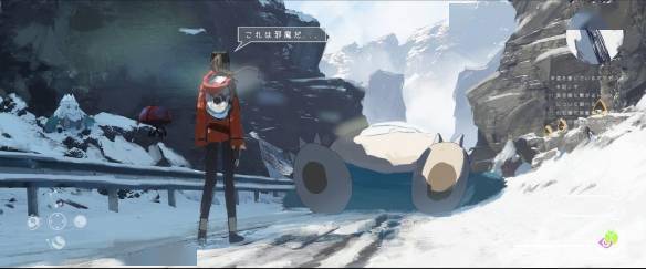 画面引起舒适！二创《宝可梦》：与玩家探索新世界s13.jpeg