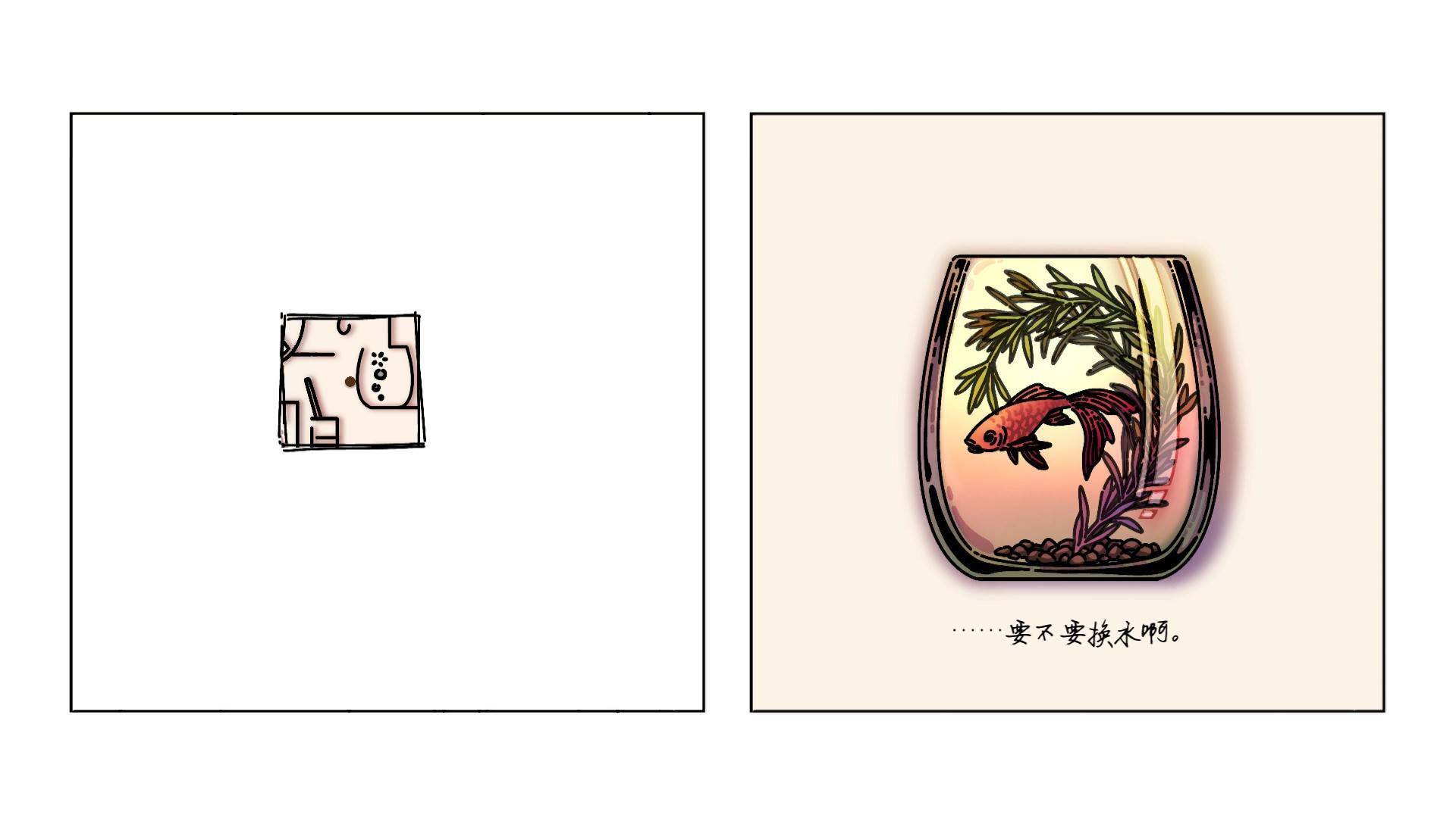 这群学生让你在游戏里感受“老年痴呆症”s5.jpeg