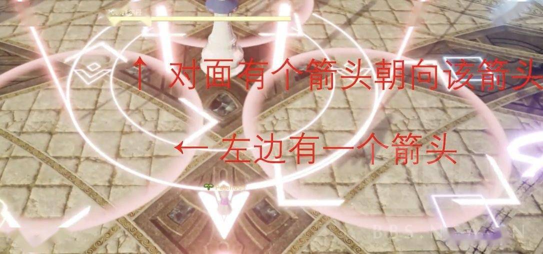 最终幻想14：p7地火近战脑死一步法分享s4.jpeg