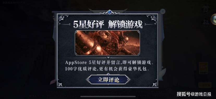 游戏速递：《金铲铲之战》进入畅销榜前三，《鸣潮》首测资格招募开启s3.jpeg