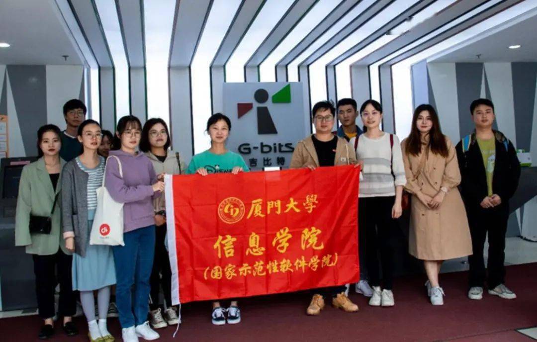 游戏企业与高校合作的6种常规模式与7大痛点 | 高考专题报道s2.jpeg