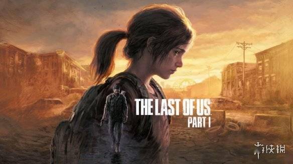 《最后生还者2》美国末日2两周年 PS4版销量已突破1000万份s4.jpeg