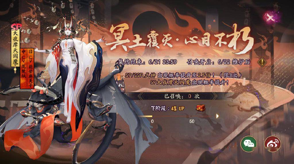 《英雄联盟》公开新英雄尼菈CG高清截图s1.jpeg