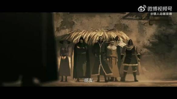 国产《镖人》“大漠狂沙”新预告：隋唐江湖重燃在即s4.jpeg