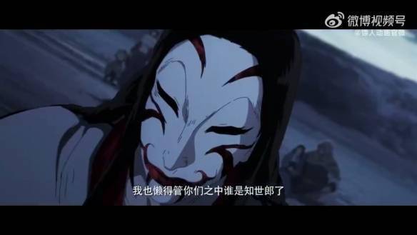 国产《镖人》“大漠狂沙”新预告：隋唐江湖重燃在即s5.jpeg