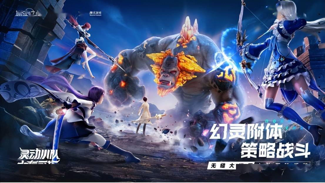 上线登顶免费榜，两个月后，《诺亚之心》下一步将会怎样走？s2.jpeg
