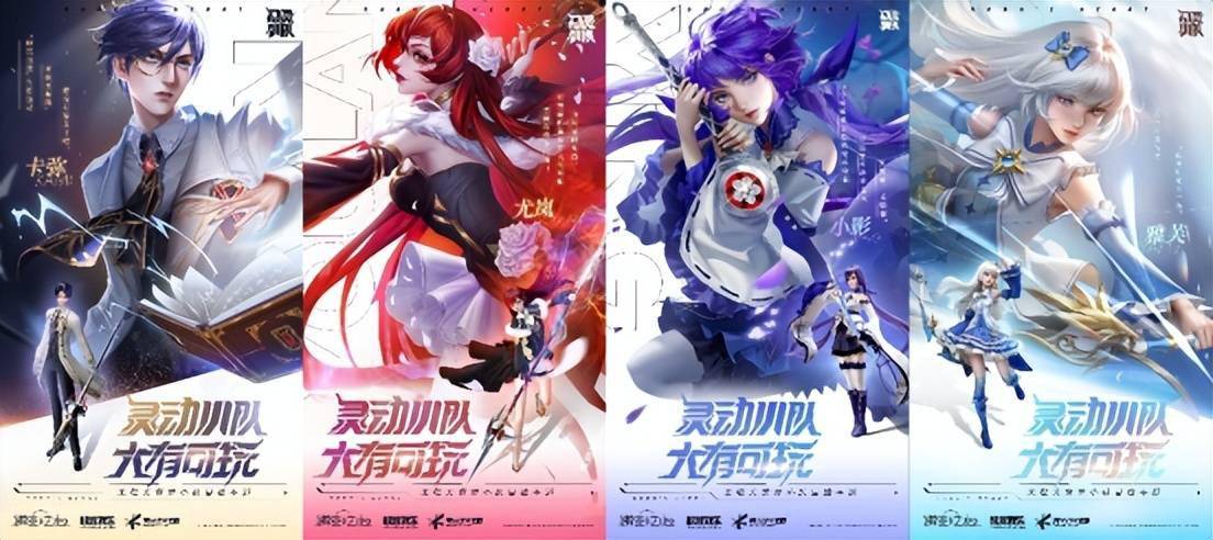 上线登顶免费榜，两个月后，《诺亚之心》下一步将会怎样走？s4.jpeg