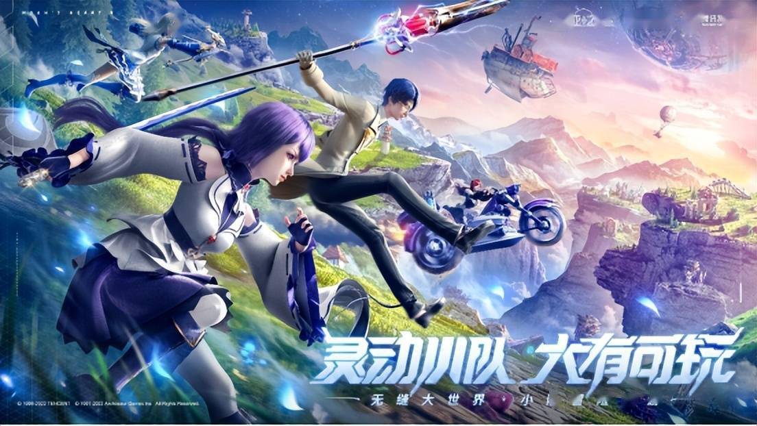 上线登顶免费榜，两个月后，《诺亚之心》下一步将会怎样走？s1.jpeg