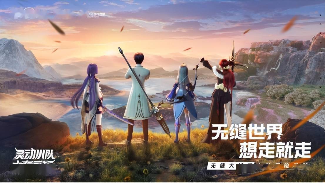上线登顶免费榜，两个月后，《诺亚之心》下一步将会怎样走？s10.jpeg