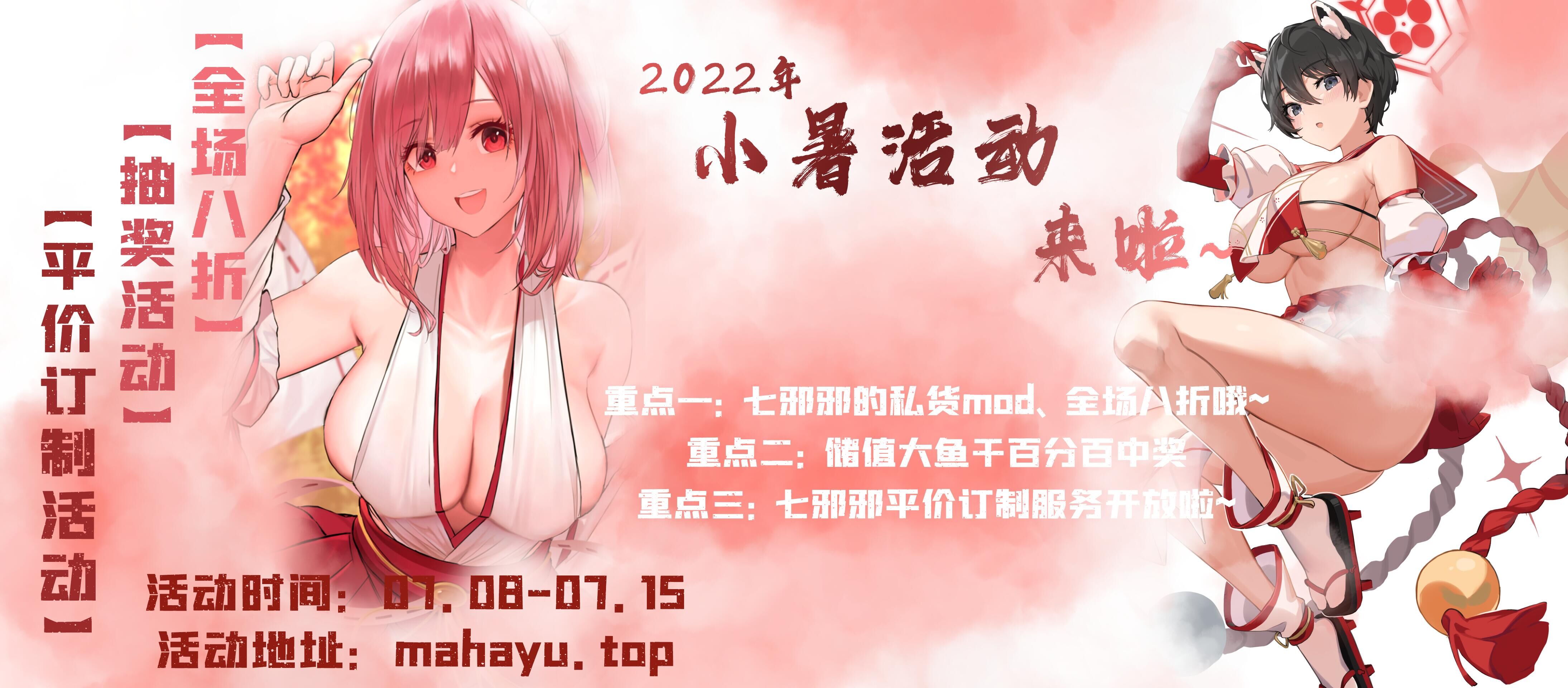 QQ图片20220707181815.jpg
