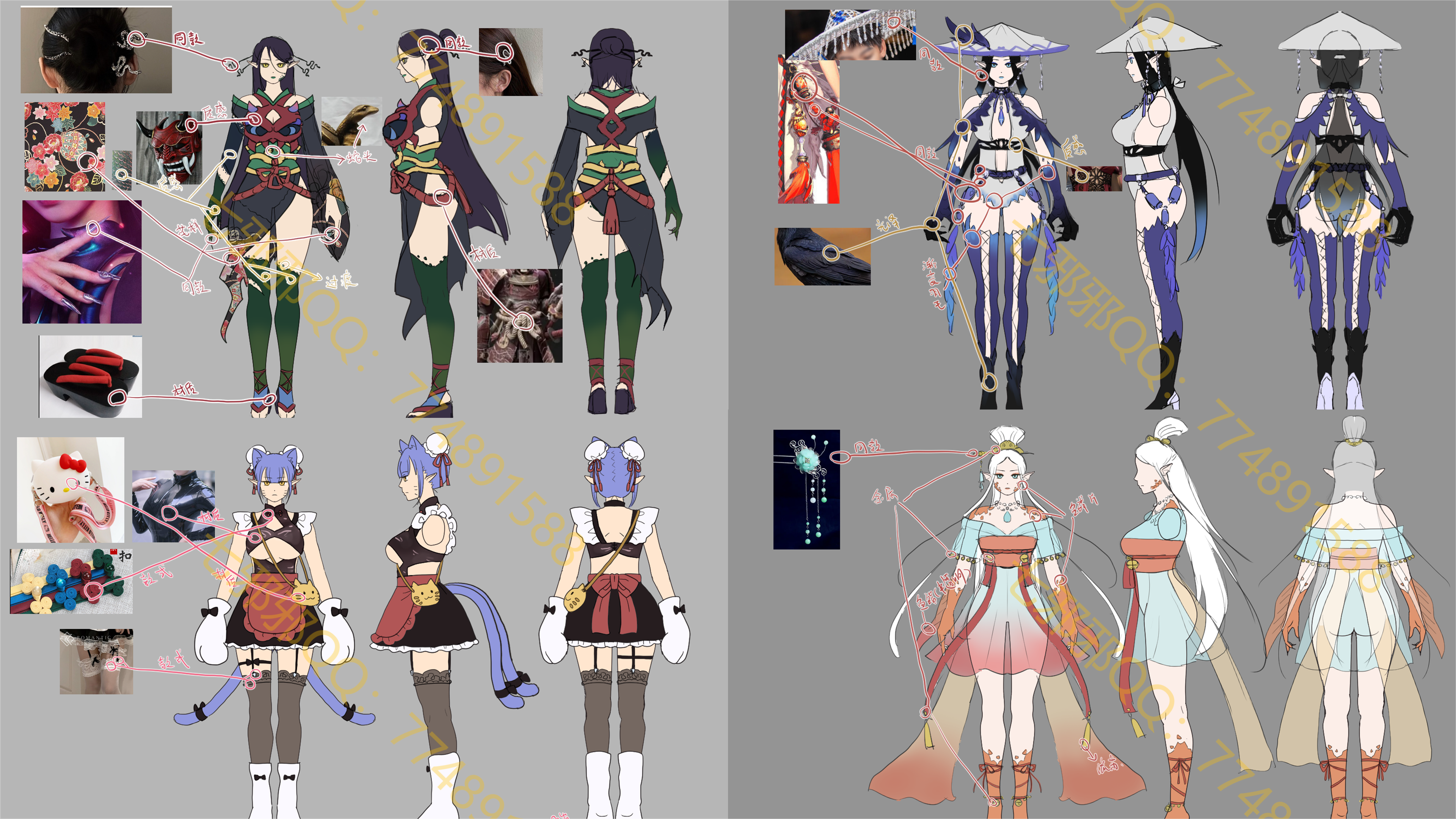 小预告(1)带水印.png