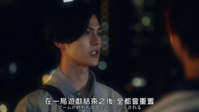 假面骑士Geats第4话伏笔汇总，熊猫骑士似乎是彻底逝去了s1.jpeg